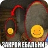 🪱