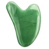 💚