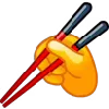🥢
