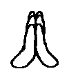 🙏