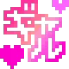 💮