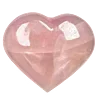 💗