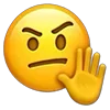 😠