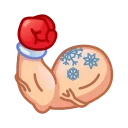 💪