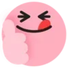 😝