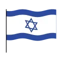 🇮🇱