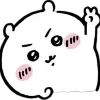 ✌