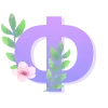 🔠