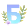 🔠