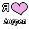 💟
