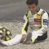 😖