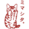 🪭