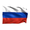 🇷🇺