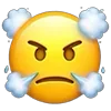 😤