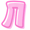💗