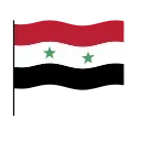 🇸🇾