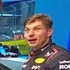😨