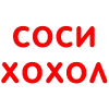 😁