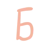 🅰