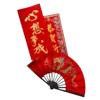 🪭