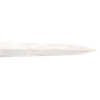 🗡️