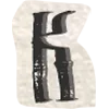 📜