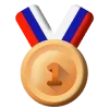 🥇