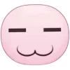 👅