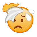 😥