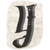 📜