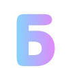 🔠