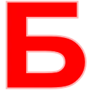 🅰️