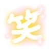 💮