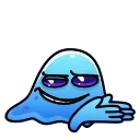 😏