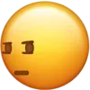 😒
