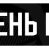 ⬛️