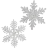 ❄️