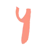 🅰