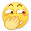 🤭