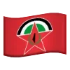 🇵🇸