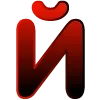 🔠
