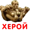 🫡