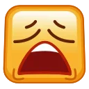 😩