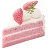 🍰
