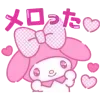 🎀
