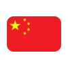 🇨🇳