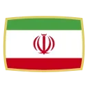 🇮🇷