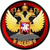 🇷🇺