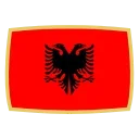 🇦🇱