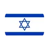 🇮🇱
